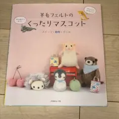 Item thumbnail for item 96b646e4-a4e4-4e73-8626-1250cce37684