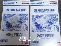 ワンピース ベースショップ リミテッドカードコレクション 2セット
