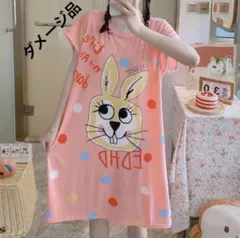 9402ゆったり部屋着カジュアルパジャマ夏寝間着妊婦半袖ルームウェアワンピース