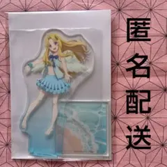盾の勇者の成り上がり タイトーオンクレ 描き下ろしクリアスタンド フィーロ