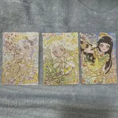 アイプリ リング4弾 星4 サイン 3枚セット