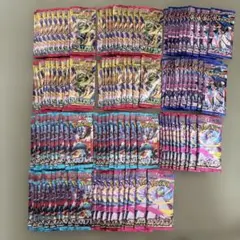 ビックカメラ当選品 ポケカ未開封100P レシート画像有 ポケモンカード