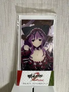 閃乱カグラ　Bursut Re:Newal 紫　アクリル携帯スタンド