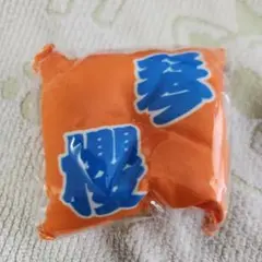 大相撲ガチャ　関取控え座布団キーホルダー　琴櫻