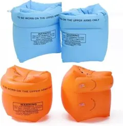 浮き輪 アームリング 子供用 子供 アームヘルパー アーム型 腕スイミング補助