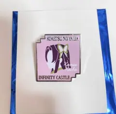 滅の刃 キャラクターモチーフピンズ 胡蝶カナエ ピンズ 鬼滅 缶バッジ カナエ