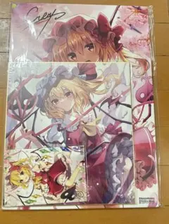 新品 波天宮文具 東方Project 下敷きフランドールスカーレット 上海アリス 新品 波天宮文具 東方Project 下敷きフランドールスカーレット 上海