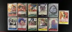 ワンピース トレーディングカードセット　11枚セット