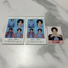 TVガイド 開運証明写真 井上瑞稀