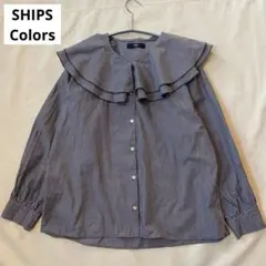 SHIPS Colors〈洗濯機可能〉ダブル ラッフルカラー シャツ グレーのサムネイル