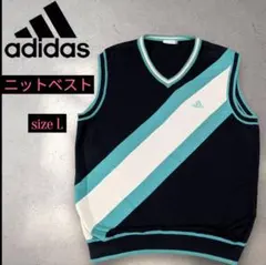 adidas ニットベスト size L