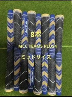 釜土則幸様 リクエスト 2点 まとめ商品 - メルカリ