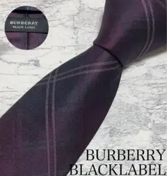 極美品 BURBERRY BLACK LABEL ネクタイ ノバチェック