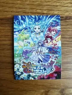 【24時間/匿名】プリンセッションオーケストラ ステッカー シール ノベルティ