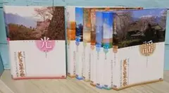 2026年最新】美しき日本の歌 映像で綴るの人気アイテム - メルカリ