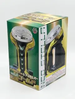 Item thumbnail for item 04862e81-2146-4d7c-899c-560f3b92bb01