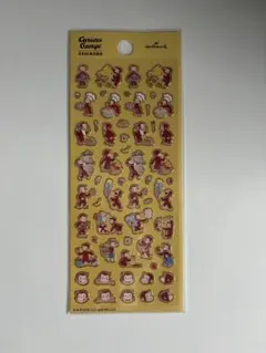 おさるのジョージCurious George ステッカー シート