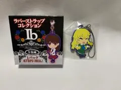 2026年最新】メアリー ibの人気アイテム - メルカリ
