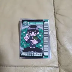ジャンケットバンク 雪村真 - メルカリ