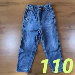 【UNIQLO】ウルトラストレッチデニムイージーテーパードアンクルパンツ