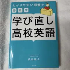 Item thumbnail for item bf0c4aab-fded-470f-b3c9-4eb92ccc7569