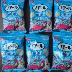 YBC 白いノアール mini しおミルク味 6袋セットのサムネイル