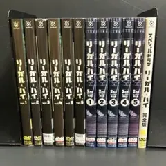リーガルハイ 1期+2期+SP レンタルDVD TVドラマ 全巻完結セットのサムネイル
