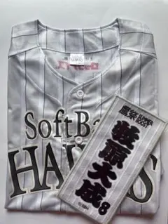 福岡ソフトバンクホークス 鷹祭 来場者全員配布ユニフォームと牧原大成ミニタオルのサムネイル