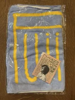 藤井風　ロングタオル　新品未使用 新品未使用prema towel藤井風プレマ黒タオルFujiiKaze公式グッズ