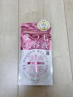 Item thumbnail for item 88a991d3-c9b7-4eac-9371-3d248fb85dad