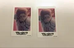 ブルーロック 渋谷TSUTAYA ランダムチェキ風カード 糸師冴