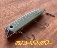 2026年最新】#テールブレードの人気アイテム - メルカリ