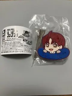 ダンダダン　キャラばんちょうこう　ヘアクリップ　ジジ