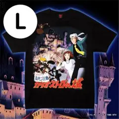 2026年最新】GEEKS RULE ルパン三世の人気アイテム - メルカリ