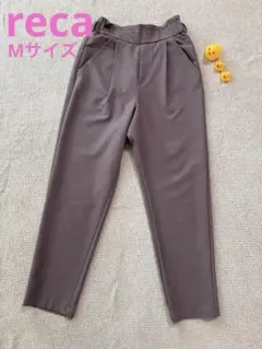 【中古】reca/スラックス/ピンクベージュ/Mサイズ