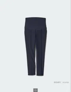 【２枚セット】UNIQLO スマートアンクルマタニティパンツ（黒、紺）