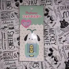 サンリオ　ポチャッコ　フォトフォルダー