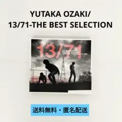 【CD】YUTAKA OZAKI/13/71-THE BEST