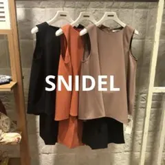 【セットアップ】スナイデル　2ピースオールインワン　モカ　ブラック　パンツセット