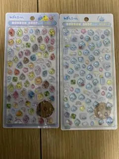 正規品しずくちゃんボンボンドロップミニ2枚セット
