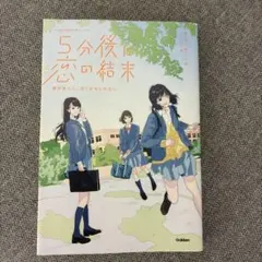 Item thumbnail for item 34b1fd74-4890-4baa-a79f-e7c718860822