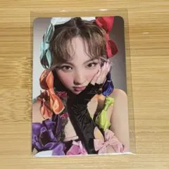 IM NAYEON twice ナヨン　ソロアルバム　トレカ
