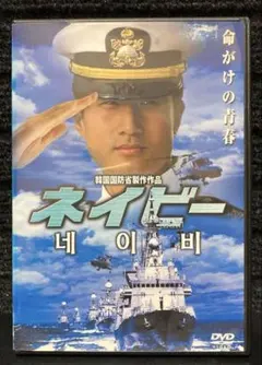 Item thumbnail for item c0346969-6dbd-41cd-ac8f-11ac8598cdf7