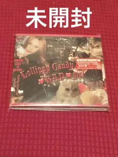 2026年最新】Tommy heavenly ポスターの人気アイテム - メルカリ