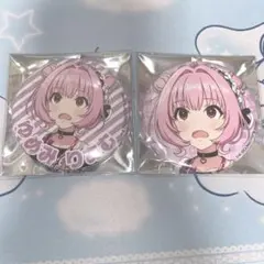 2026年最新】夢見りあむ 缶バッジの人気アイテム - メルカリ