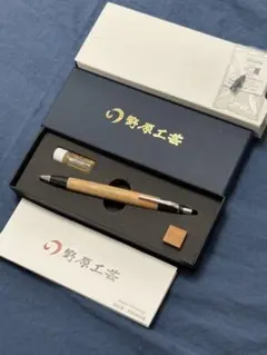 き*こ様 野原工芸 シャーペン 箱付き正規品 胡桃 旧型 き*こ様 野原工芸 シャーペン 箱付き正規品 胡桃 旧型 - メルカリ