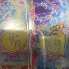 Item thumbnail for item bf6341b8-178c-4a02-92af-3c6262e418cb