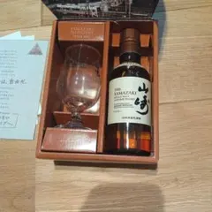 2026年最新】山崎ウイスキーの人気アイテム - メルカリ