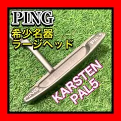 Item thumbnail for item fbe95c06-66f8-49d1-90b5-346efea51ad5