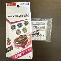 Item thumbnail for item 22dfd427-6a6a-4e6a-970a-9b95af3706ef